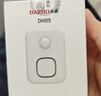 大洪DH09-LY白欢迎光临感应器进门店铺语音提示迎宾器超市门铃报警器 实拍图