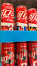 可口可乐（Coca-Cola）【520我爱宁-3】FIFA世界杯限定罐330ml*20*2箱+定制纪念品套组 实拍图