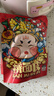 巨鹰 擀面皮310g*5包陕西西安特产宝鸡岐山凉皮小吃速食五连包 实拍图