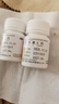 [仙兔]维生素C片 0.1g*100片 5盒装 0.1g*100片/瓶 维生素100补充急慢性疾病预防预防坏血病补充维生素 实拍图