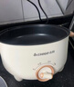 志高火锅专用锅电煮锅电火锅电热火锅宿舍学生锅电蒸锅家用多功能一体式煎炒蒸煮小电锅电炒锅小型 3L 【2-3人】24CM+1.5米电线 实拍图