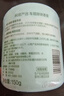 网易严选车载香薰固体香膏汽车香水 车内香氛除味除甲醛 空山桂雨150g室内 实拍图
