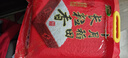 十月稻田 长粒香大米 5斤（东北大米 香米 2.5kg/公斤 小包装） 实拍图