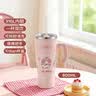 膳魔师（THERMOS）美乐蒂316L儿童学生成人吸管杯直饮 一盖两用大容量800ML  粉 实拍图