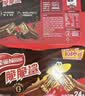 雀巢（Nestle）脆脆鲨威化饼干巧克力牛奶味48条*18.6g共892.8g饱腹 独立包装 实拍图