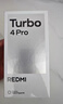 小米 REDMI Turbo 4 天玑 8400-Ultra IP68 防水 12GB+256GB 浅海青 实拍图
