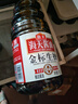 海天 生抽酱油1.9L 【金标 一级酱油】金标系列 实拍图