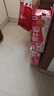 三元纯牛奶250ml*24盒北京限定（原特品） 整箱送礼 新老包装随机发货 实拍图