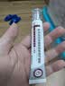 Newliann医用透明质酸钠皮肤修护凝胶敷料修复皮肤屏障受损泛红角质层薄 实拍图