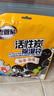 老管家活性炭除湿袋230g*10袋装除湿干燥剂室内衣柜除湿防霉防潮 实拍图