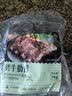 卓宸 澳洲Coles美式烟熏烤牛肋排2斤 半熟牛肉生鲜加热即食  源头直发 实拍图