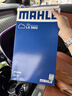 马勒（MAHLE）带炭PM2.5空调滤芯LAK1320KIT(奔驰C级/E级/GLC/CLE23款后(带卡扣 实拍图