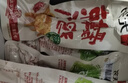 无穷爱辣鸡爪20小包独立包装虎皮鸡爪凤爪下酒菜香辣味盐焗肉类零食 爱辣鸡爪260g*2盒 实拍图