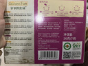 爷爷的农场有机婴儿面条450g（原味细面＋五谷蔬菜面）7月+钙铁锌宝宝面条 实拍图