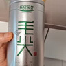 乐品乐茶毛尖茶叶特级 明前春茶嫩芽2026新茶 自己喝长辈送礼礼盒装250g 实拍图