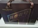 One's Member 酱香壹号精品 酱香型白酒 53度 500ml*4瓶 整箱 茅台镇核心产区 实拍图