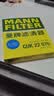 曼牌滤清器（MANNFILTER）空调滤芯CUK22076/CUK22032M凯美瑞C-HR卡罗拉雷凌RAV4荣放皇冠 实拍图