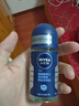 妮维雅（NIVEA）抑汗除臭净味香体腋下止汗露男士黑白出众爽身走珠液50ml*3礼物 实拍图
