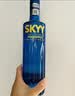 深蓝（SKYY）SKYY 伏特加 VODKA进口原瓶进口洋酒调酒  750ML  柑橘味 送礼 实拍图
