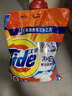 汰渍净白去渍洗衣粉10斤装 强效去渍 持久留香 大袋批发非皂粉家庭装 实拍图