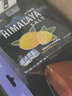 大马碧富马来西亚进口海盐咸柠檬薄荷糖清新himalaya糖果零食(12袋/盒) 薄荷咸柠檬180g1盒+1袋 实拍图