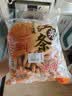 百宝库 江米条老式果子糕点糯米雪花条经典怀旧童年休闲零食糕点零食2斤 实拍图
