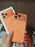 Apple/苹果【赠充电头】iPhone 17 Pro Max 512GB 星宇橙色 移动联通电信5G 双卡双待手机 实拍图
