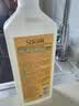蔬果园橘彩星光洗洁精1.28kg*2去油食品用不伤手洗涤灵果蔬净厨房清洁剂 实拍图
