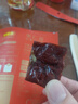 好想你 枣仁派115g/袋 红小派枣夹核桃蜜饯果干新疆特产红枣零食 实拍图