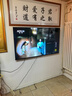 Vidda海信电视65英寸 R65 【价保618】一级能效 144Hz高刷 智慧屏 4K智能 液晶游戏平板电视机65V1Q-R 实拍图
