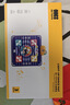 babycare&BCT灯光跳舞毯儿童玩具女孩生日儿童节礼物跳舞机家用音乐游戏 实拍图
