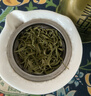 乐品乐茶明前特级2026新茶绿茶毛尖碧螺春茶叶绿茶春茶嫩芽自己喝250g送礼 实拍图
