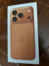 Apple/苹果  iPhone 17 Pro 256GB 星宇橙色 支持移动联通电信5G 双卡双待手机 实拍图