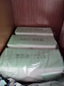 名创优品（MINISO）一次性洗脸巾AB双面加大款擦脸巾洁面巾干湿两用100片*3包20x20cm 实拍图