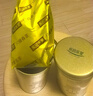 乐品乐茶明前特级毛尖绿茶2026新茶嫩芽春茶茶叶礼盒装250g端午父亲节礼物 实拍图