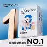 HONEYCARE好命家宠物尿垫猫狗尿片 训导防漏尿布 加厚狗狗厕所垫M码45*60cm 实拍图