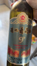 通化红梅山葡萄酒(第3代)9度720ml*1甜型红酒果酒微醺中华老字号 实拍图