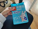 利得背心垃圾袋黑色50*60cm150只双面1.6丝办公家用大号手提袋 实拍图