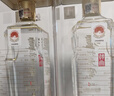 泸州老窖特曲晶彩 浓香型 高度白酒 52度500ml*2 双瓶装 纯粮宴请 含礼袋 实拍图