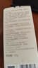 恋火（Passional Lover）PL粉底液看不见干皮遮瑕持久自然隐形裸妆BB霜礼物30ml3.0 自然色 实拍图