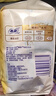 苏菲【王楚然同款】裸感S极上日用卫生巾23cm14片透气保护姨妈巾自营 实拍图