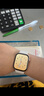 Apple/苹果 Watch S11 智能手表GPS款42毫米玫瑰金色铝金属表壳淡桃粉色运动型表带S/M MEUN4CH/B 实拍图