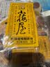 小梅屋蜂蜜味梅饼102g 梅饼无核酸梅肉蜜饯果干果脯休闲零食 实拍图