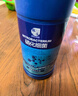 疯狂石头鱼缸活性硝化细菌 鱼池净化水质分解鱼便【硝化细菌600ML装】 实拍图