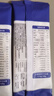 世壮中国农科院纯燕麦400g*1早餐全麦燕麦片独立小包装冲泡型 实拍图