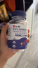 仁和蓝莓叶黄素软糖儿童3-6-12岁保护视力青少年呵护眼睛缓解疲劳 3盒 实拍图