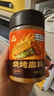 川珍烧烤撒料100g*2瓶(孜然味+香辣味)韩式烤肉火锅蘸料调味干料 实拍图