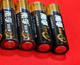 南孚5号电池40粒 五号碱性 聚能环5代 适用耳温枪/血糖仪/鼠标/遥控器/燃气表/挂钟/电子锁/玩具等 实拍图