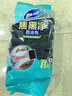 妙洁焦黑净百洁布8片 锅底黑垢不锈钢水槽金属灶台厨具除垢清洁神器 实拍图