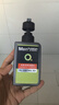 曼秀雷敦男士【吴磊推荐】洗面奶冰爽活炭150ml*2 控油去黑头洁面送男生 实拍图